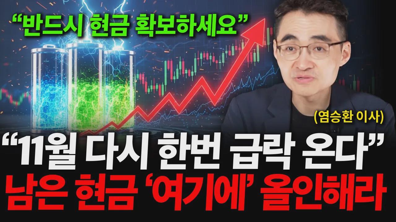 特集の紹介ページ